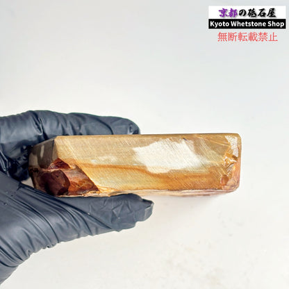 470g 硬さ3.5～4.0 戸前 中山合砥  正本山 京都 天然砥石