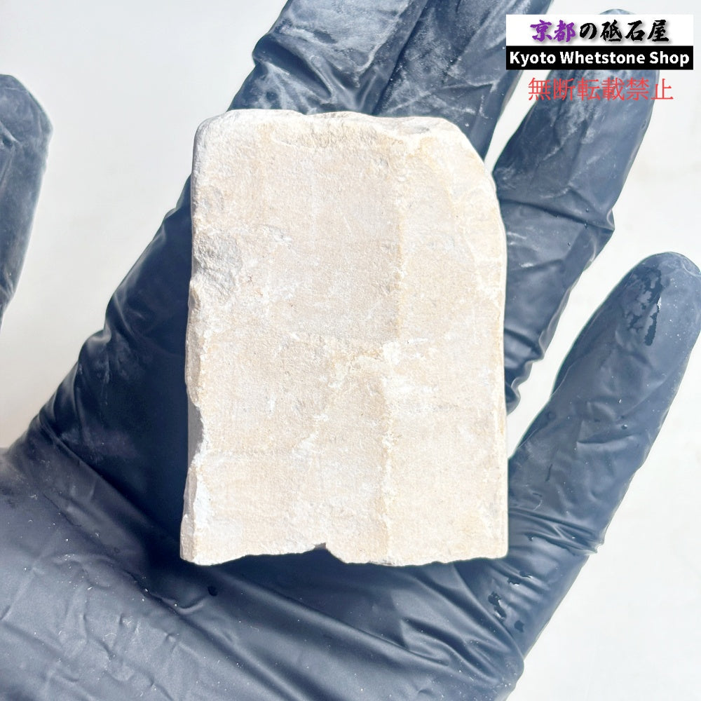 60g 三河砥石 愛知 天然砥石