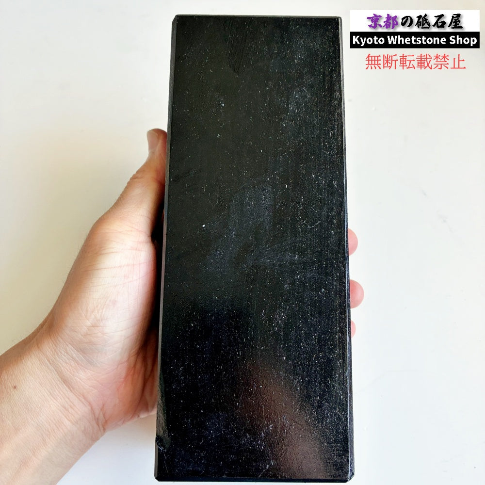 2200g 硬さ2.5  対馬砥石 長崎 天然砥石
