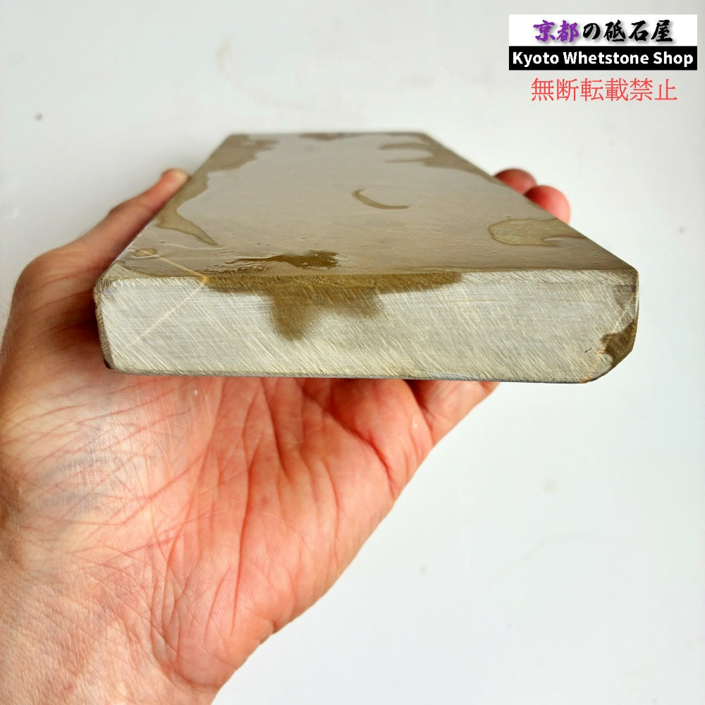 920g 硬さ4 巣板 中山合砥  正本山 京都 天然砥石