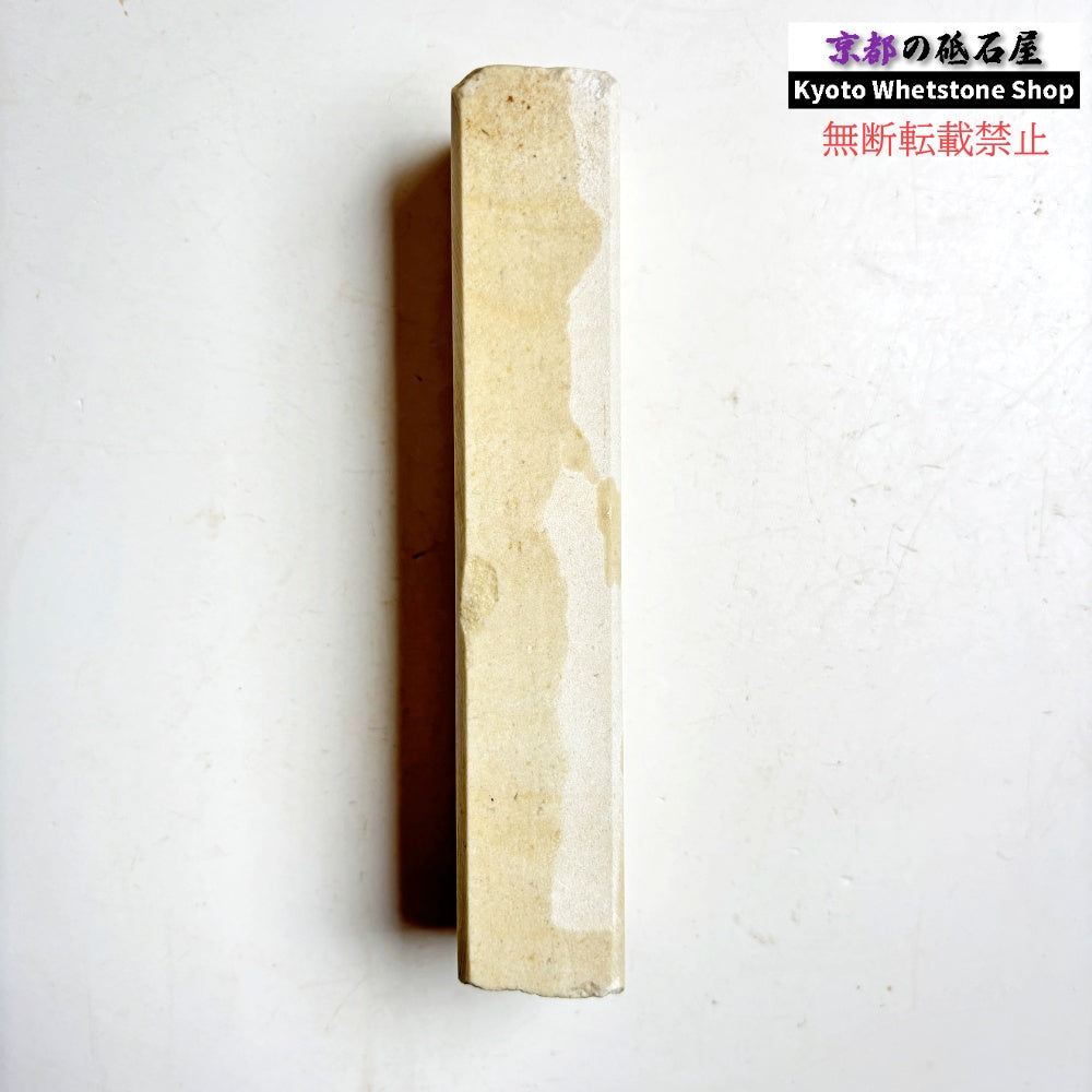 1980年代モノ 紫は昔の証拠 375g 硬さ軟め  備水砥 熊本 天然砥石