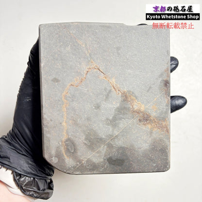 735g 硬さ2 無し 丹波青砥 正本山 京都 天然砥石