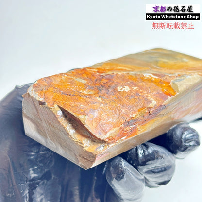 200g 硬さ硬め 巣板 カラス 中山合砥  正本山 京都 天然砥石