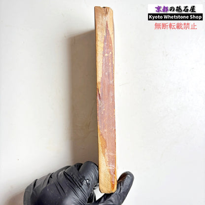 【激推し】これが馬路山？！と驚くレベル 435g 硬さ3.0～3.5 巣板 馬路山合砥  正本山 京都 天然砥石