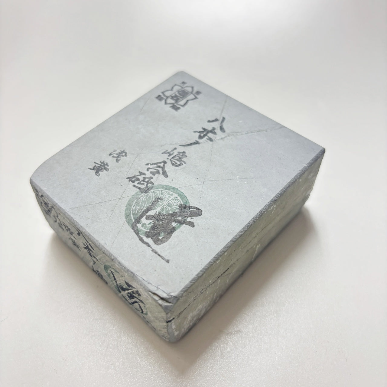 375g 硬さ4 浅黄 八木ノ島合砥  正本山 京都 天然砥石