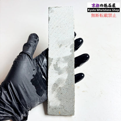 125g 硬さ中間  但馬砥石 兵庫 天然砥石