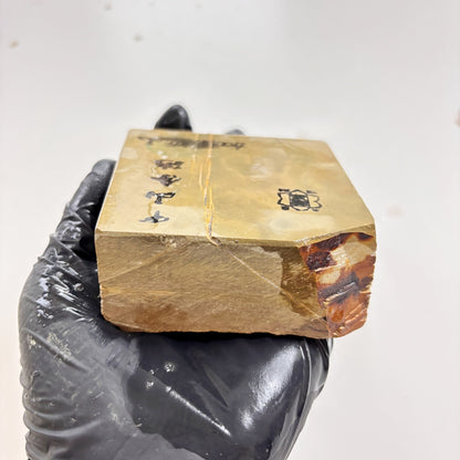 430g 硬さ3.5 巣板 中山合砥  正本山 京都 天然砥石