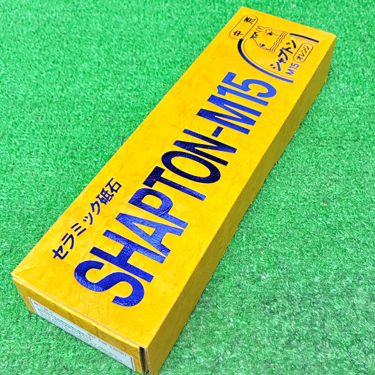 SHAPTON-M15#1000 シャプトン