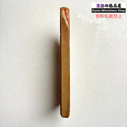 160g 硬さ硬め 巣板 中山合砥  正本山 京都 天然砥石