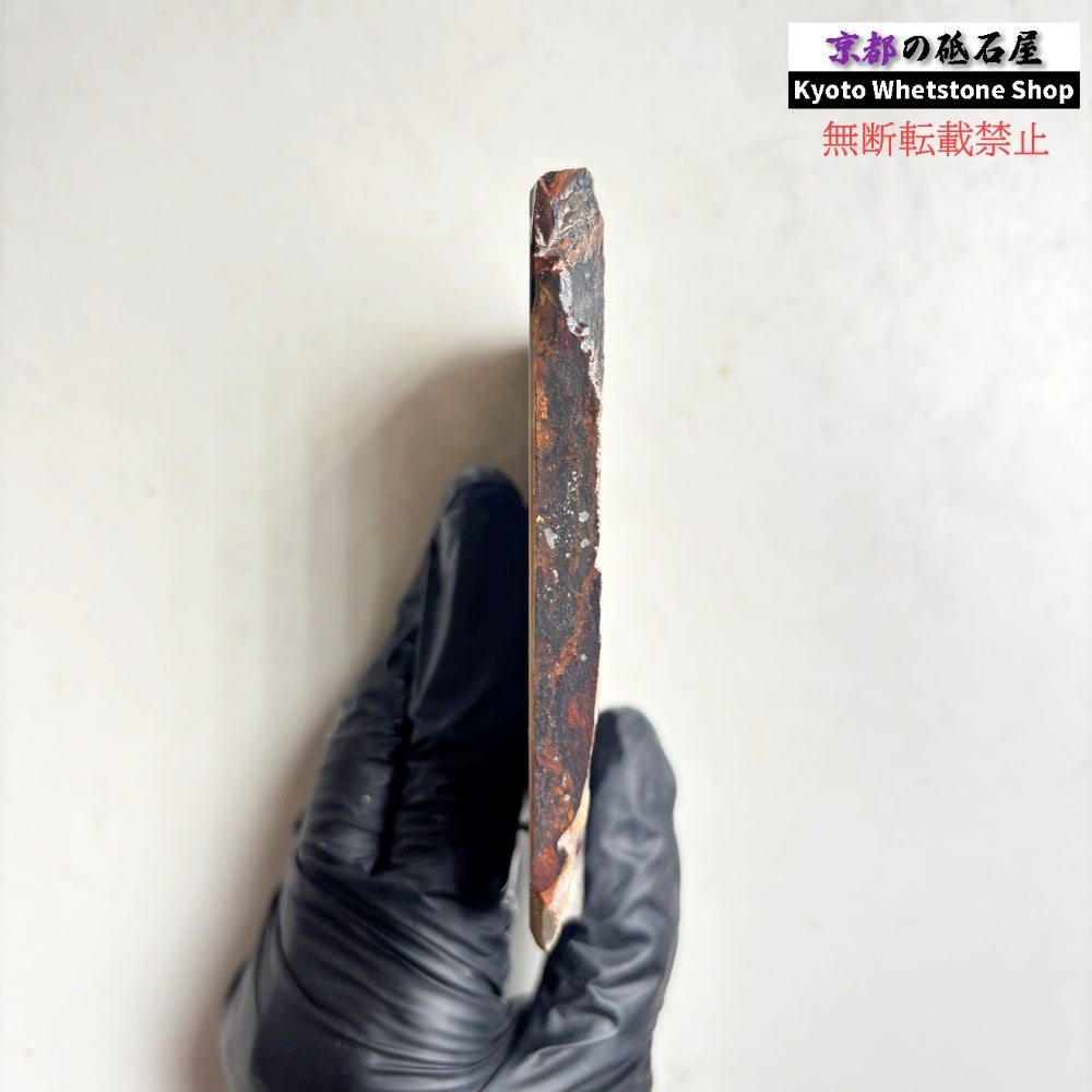 160g 硬さ硬め 戸前 中山合砥  正本山 京都 天然砥石