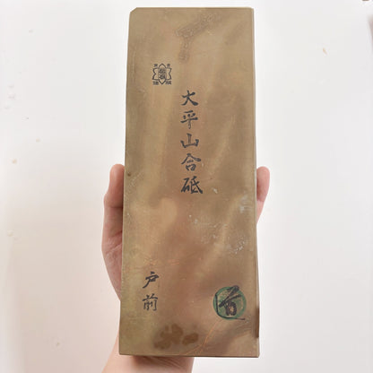 995g 硬さ2 戸前 大平山合砥  正本山 京都 天然砥石