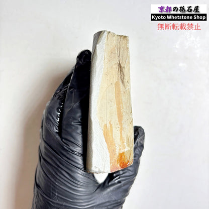 310g 硬さ軟め  正本山合砥 京都 天然砥石