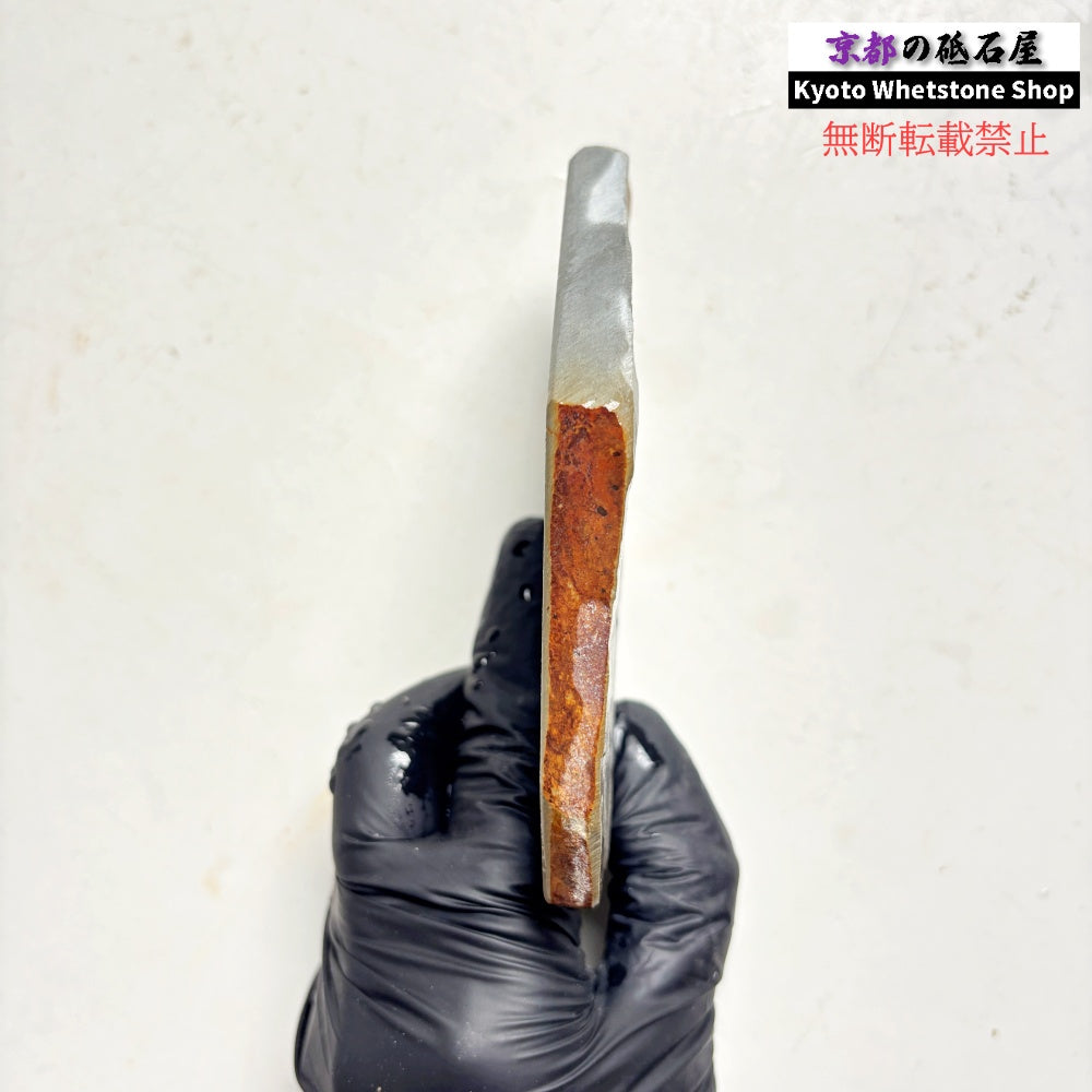 150g 硬さ4.0～4.5 中山合砥  正本山 京都 天然砥石