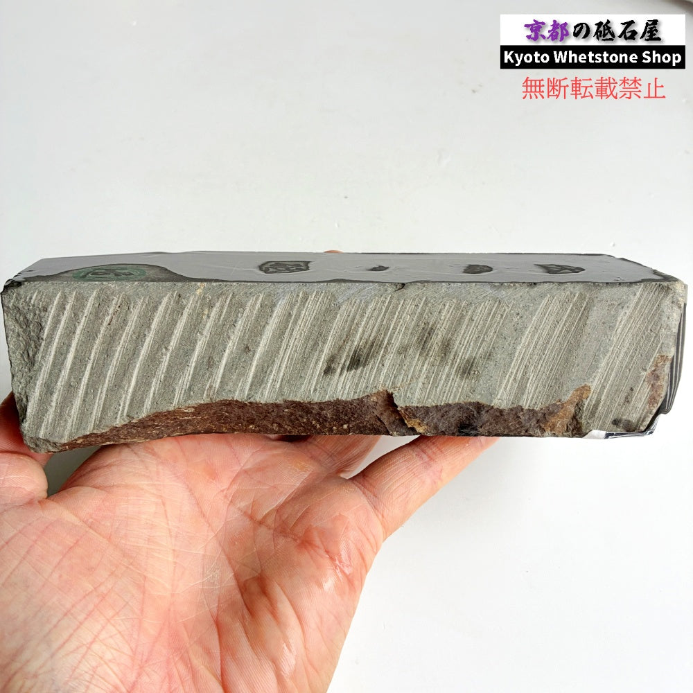 カチカチの硬さ 1110g 硬さ4.0～4.5  丹波青砥 正本山 京都 天然砥石
