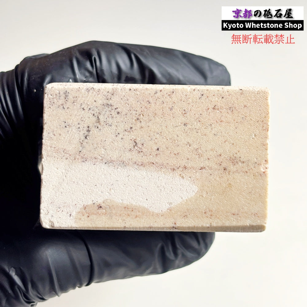 1155g 硬さ軟め  天草砥石熊本 天然砥石