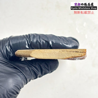 130g 硬さ硬め 戸前 中山合砥  正本山 京都 天然砥石