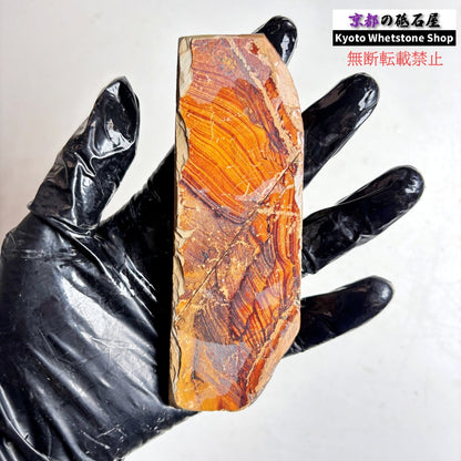 110g 硬さ硬め 戸前 中山合砥  正本山 京都 天然砥石