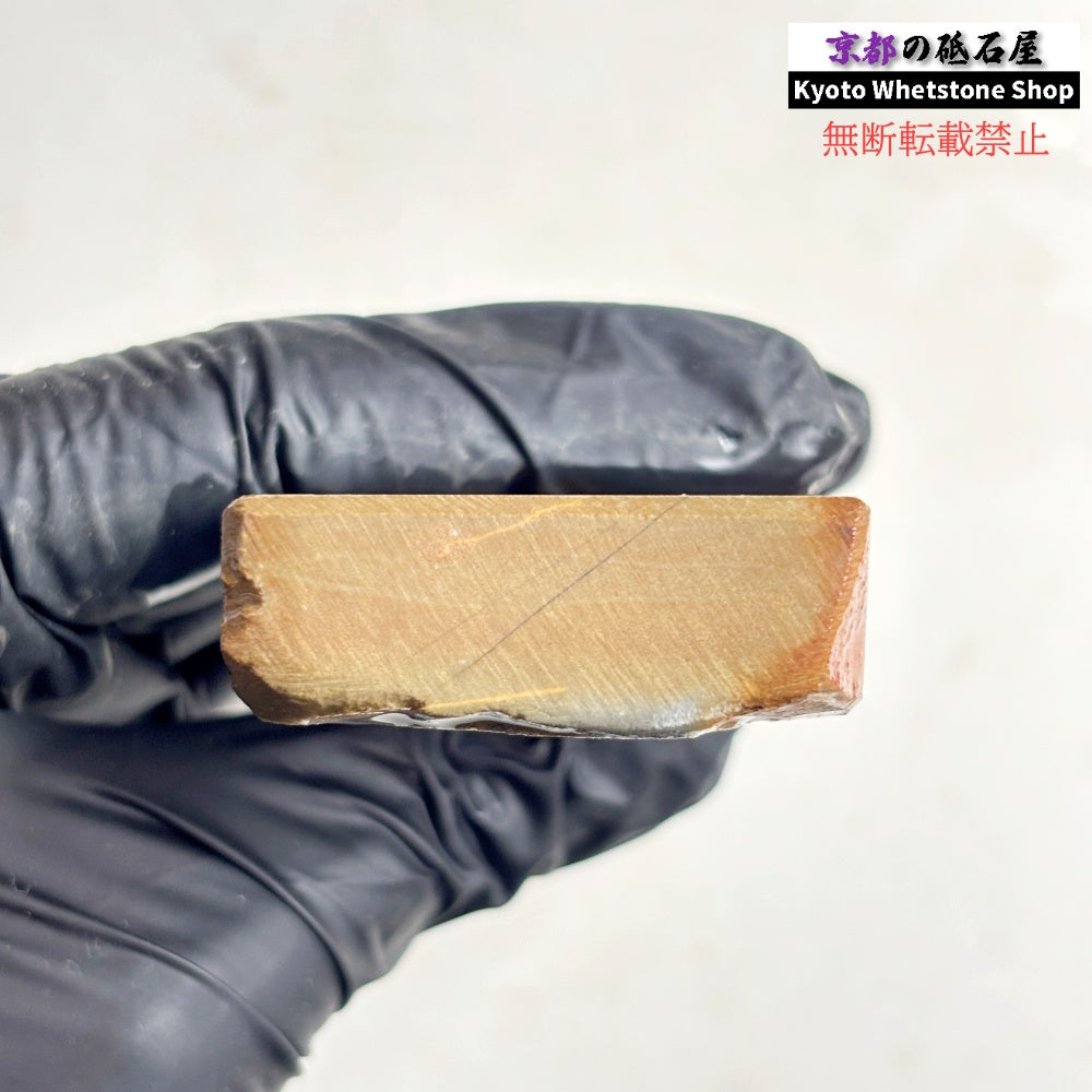 170g 硬さ硬め 戸前 中山合砥  正本山 京都 天然砥石