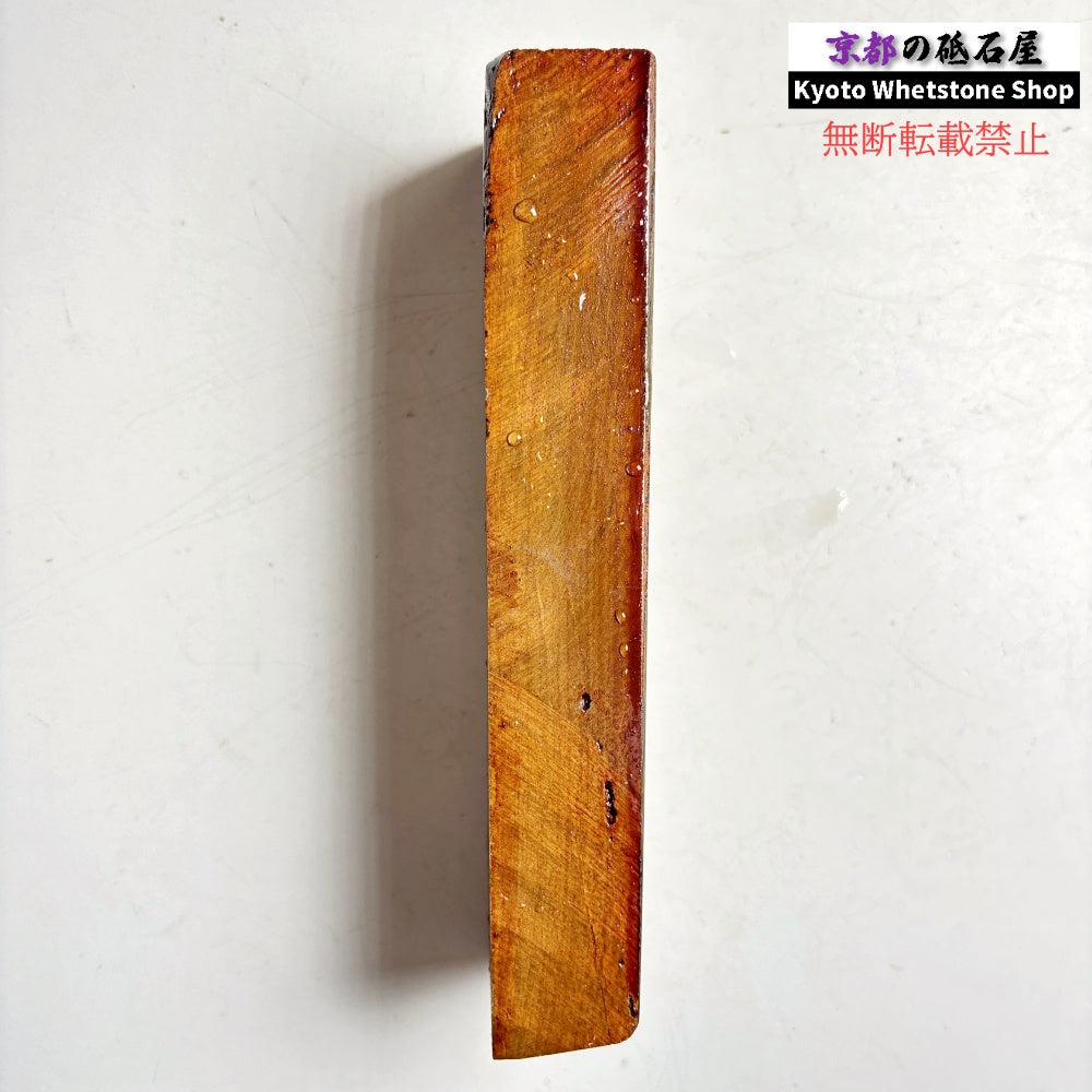 465g 硬さ3～3.5 並砥 愛宕山合砥 正本山 京都 天然砥石