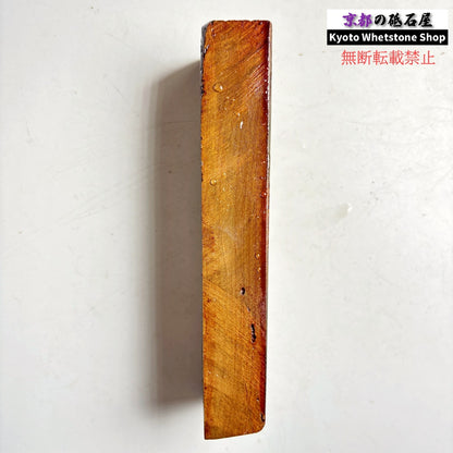 465g 硬さ3～3.5 並砥 愛宕山合砥 正本山 京都 天然砥石