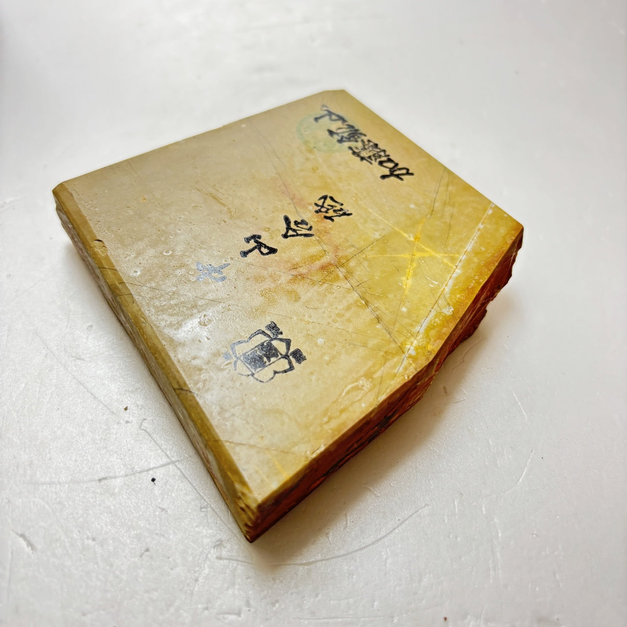 375g 硬さ4 巣板 中山合砥  正本山 京都 天然砥石