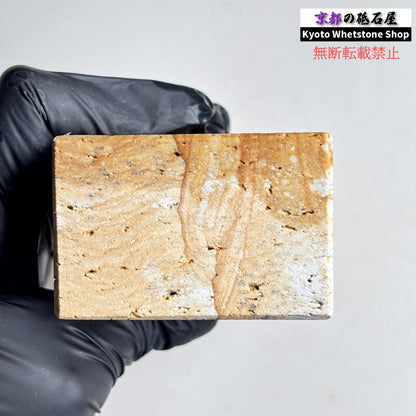 1130g 硬さ軟め  天草砥石熊本 天然砥石