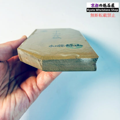 485g 硬さ4 巣板 中山合砥  正本山 京都 天然砥石