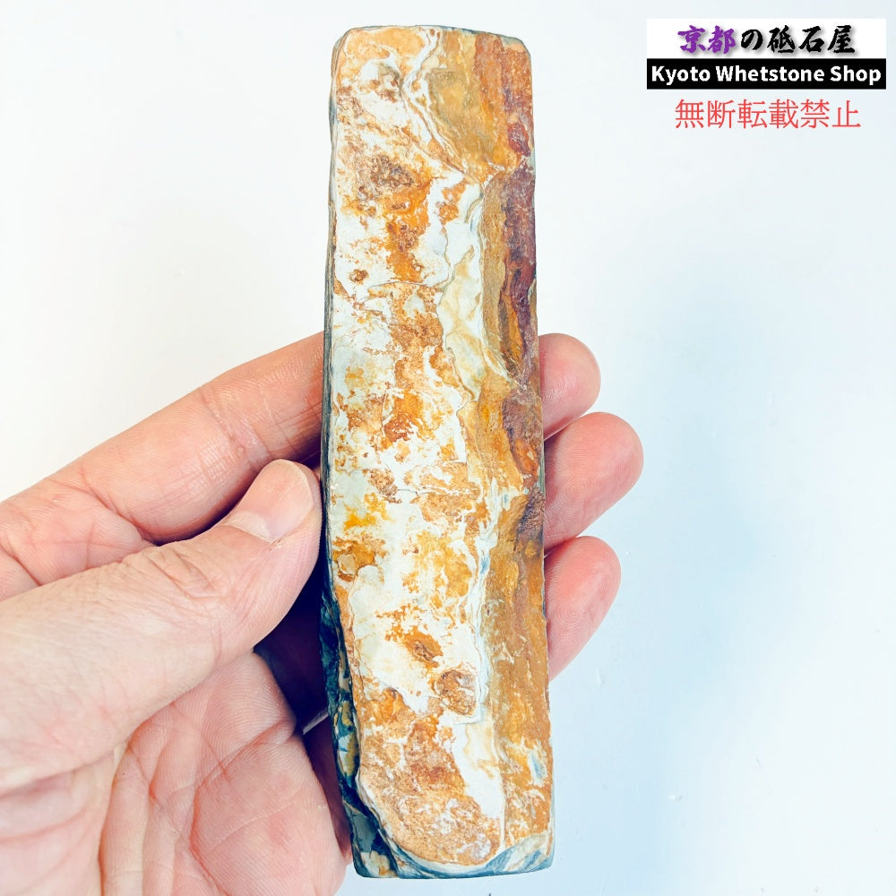 70g 硬さ硬め 戸前　カラス 中山合砥  正本山 京都 天然砥石