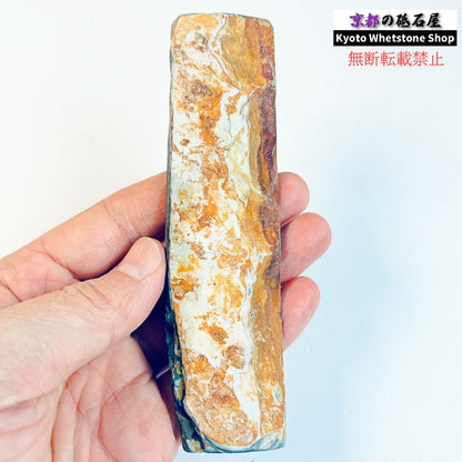 70g 硬さ硬め 戸前　カラス 中山合砥  正本山 京都 天然砥石