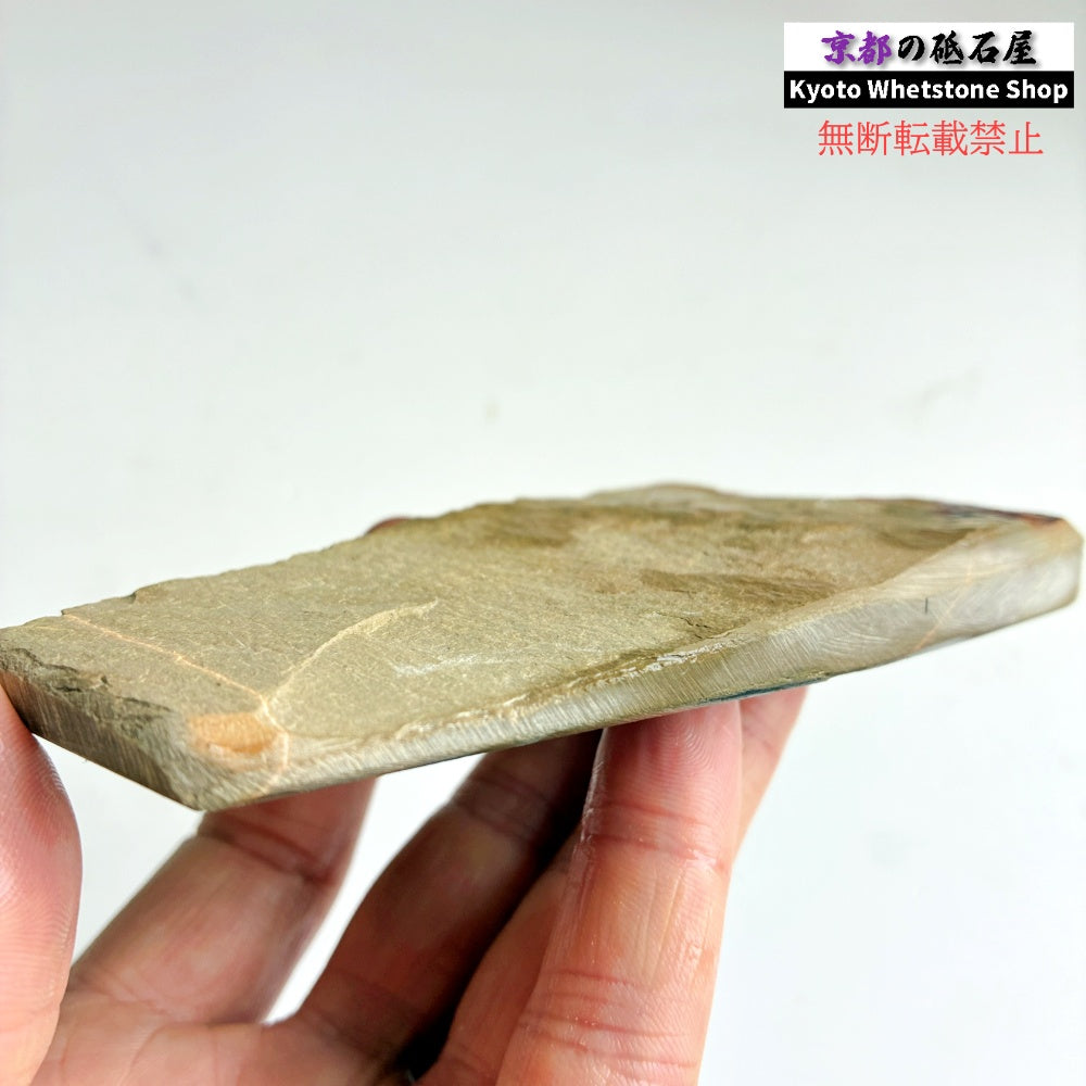 160g 硬さ3 巣板 カラス 中山合砥  正本山 京都 天然砥石