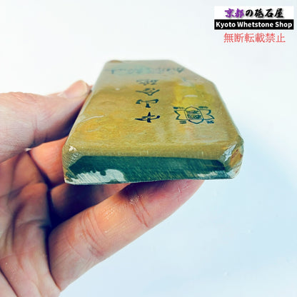 145g 硬さ硬め 巣板 中山合砥  正本山 京都 天然砥石