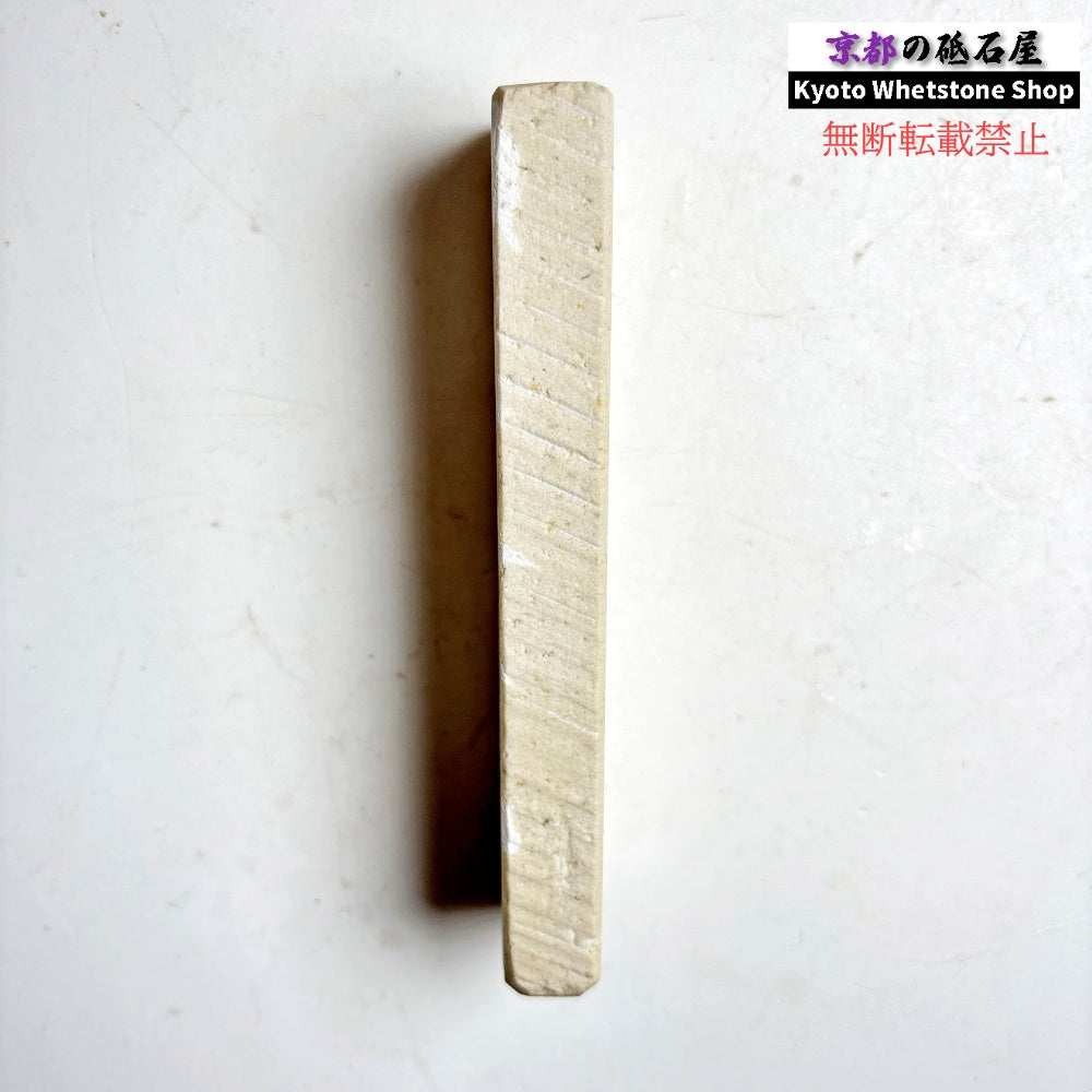 165g 硬さ軟め  備水砥 熊本 天然砥石