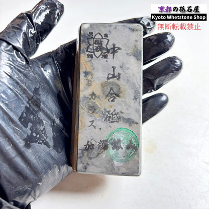 200g 硬さ硬め 巣板 カラス 中山合砥  正本山 京都 天然砥石