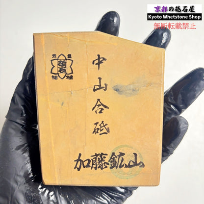 380g 硬さ硬め 戸前　カラス 中山合砥  正本山 京都 天然砥石