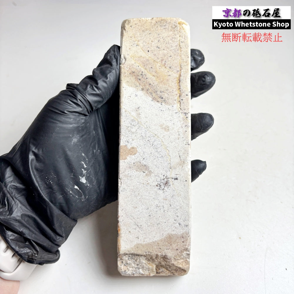 1980年代モノ 紫は昔の証拠 530g 硬さ軟め  備水砥 熊本 天然砥石