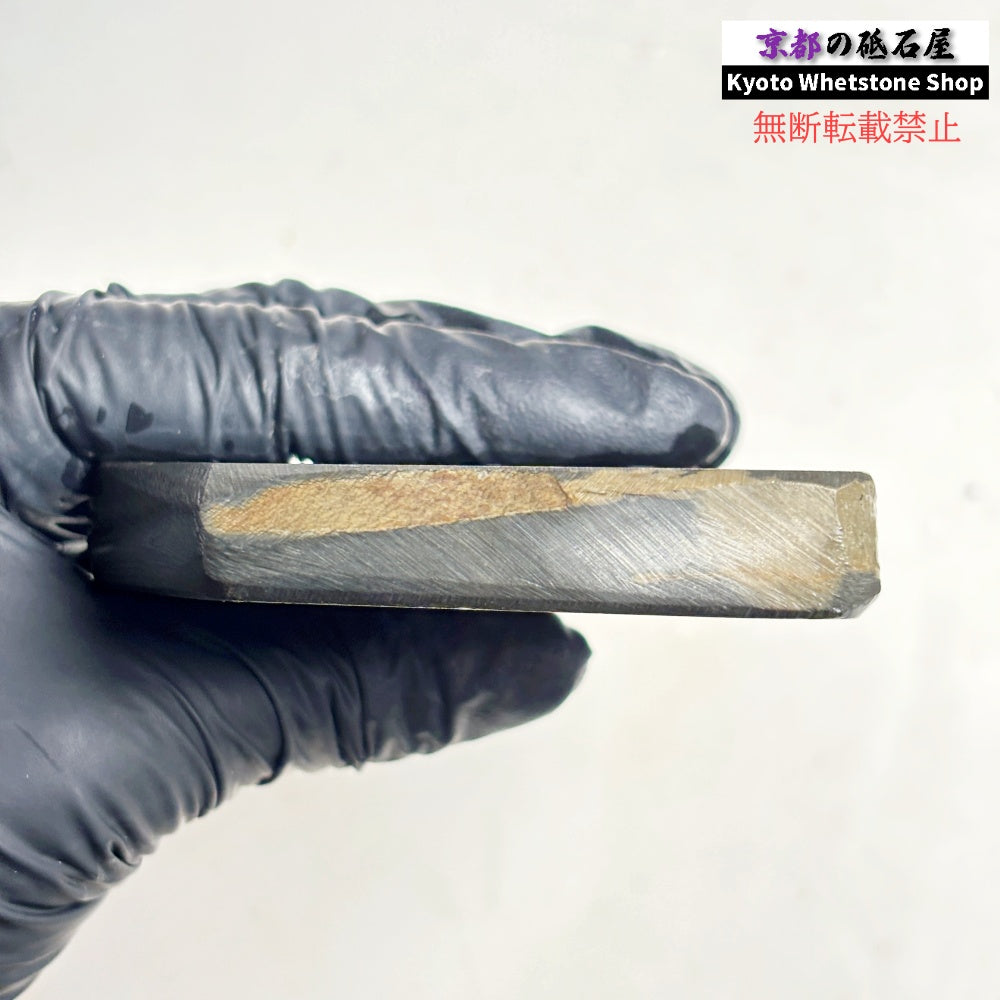 295g 硬さ3 無し 正本山合砥 京都 天然砥石