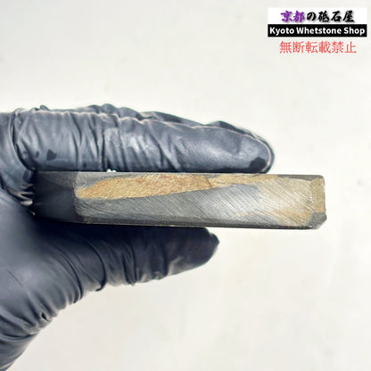 295g 硬さ3 無し 正本山合砥 京都 天然砥石
