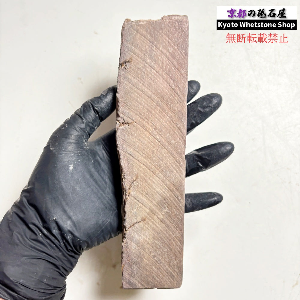 400g 硬さ1.5 無し 丹波青砥 正本山 京都 天然砥石
