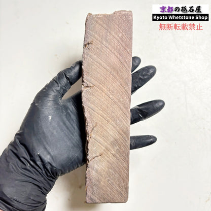 400g 硬さ1.5 無し 丹波青砥 正本山 京都 天然砥石