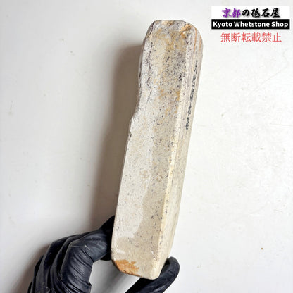 1980年代モノ 紫は昔の証拠 615g 硬さ軟め  備水砥 熊本 天然砥石