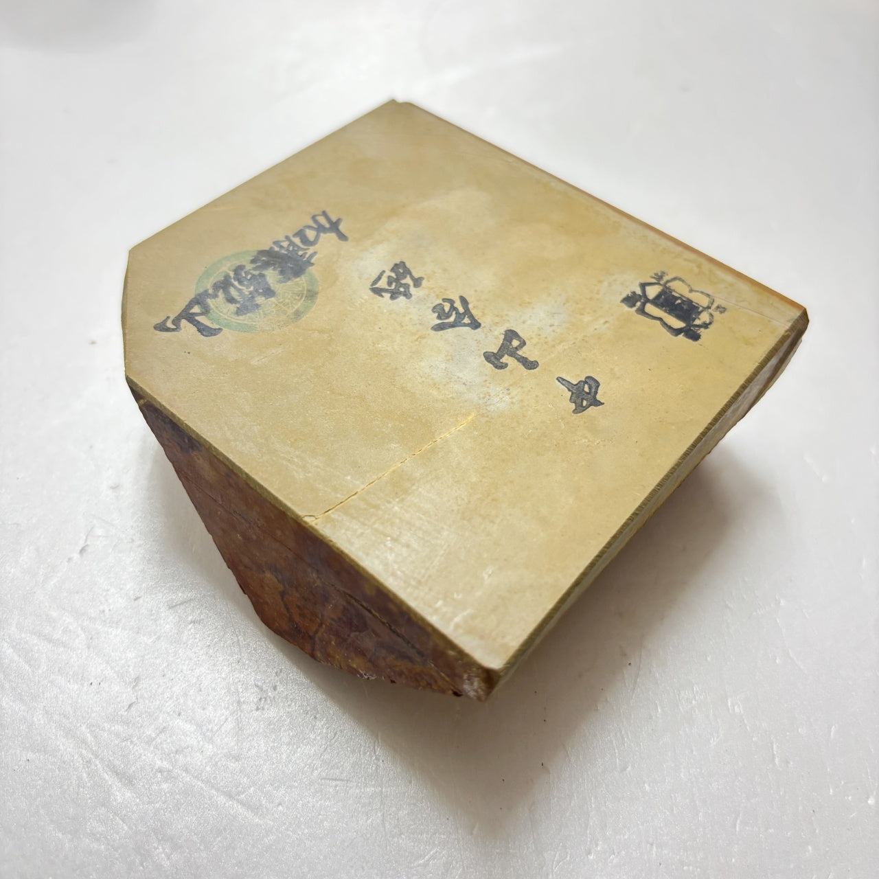 515g 硬さ4 巣板 中山合砥  正本山 京都 天然砥石