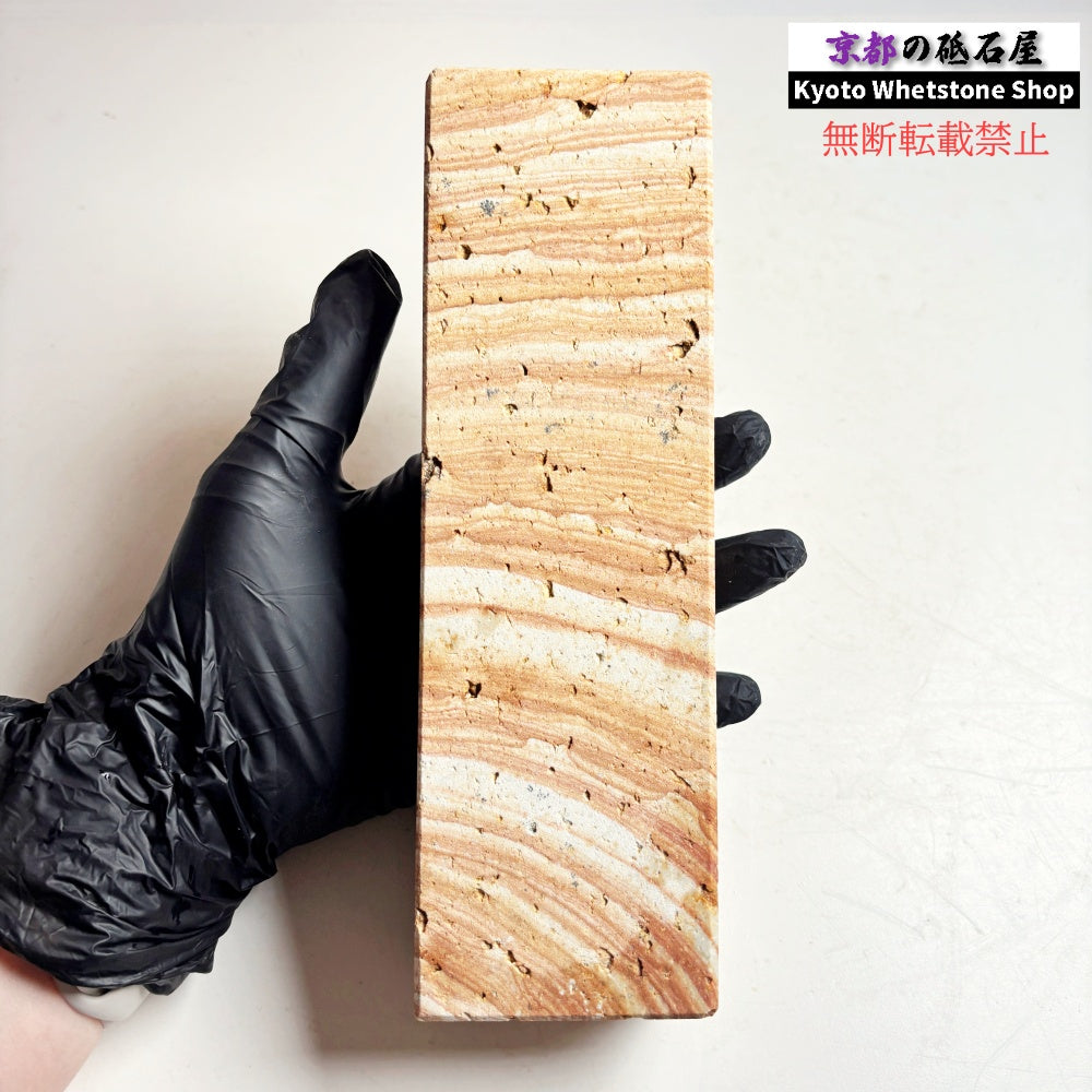 1130g 硬さ軟め  天草砥石熊本 天然砥石