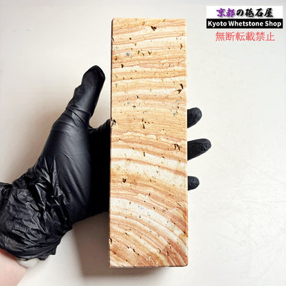 1130g 硬さ軟め  天草砥石熊本 天然砥石