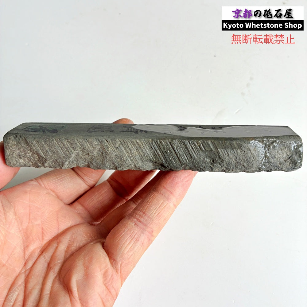 155g 硬さ軟め  丹波青砥 正本山 京都 天然砥石