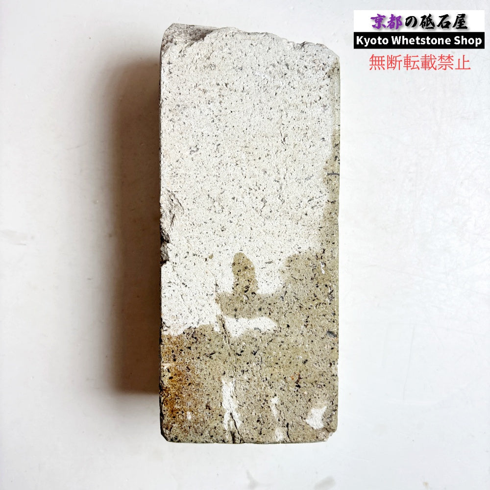 1885g 硬さ2.5  但馬砥石 兵庫 天然砥石