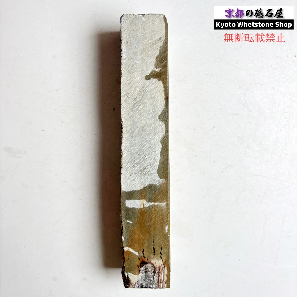 580g 硬さ3.5  菖蒲谷合砥 京都 天然砥石