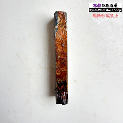 60g 硬さ軟め  水木原合砥 正本山 京都 天然砥石