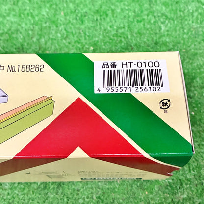 家庭用台付両面砥石 W.STONE ダブルストン ナニワ研磨工業