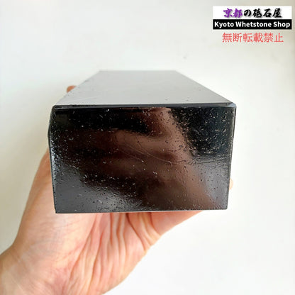 2366g 硬さ3  対馬砥石 長崎 天然砥石