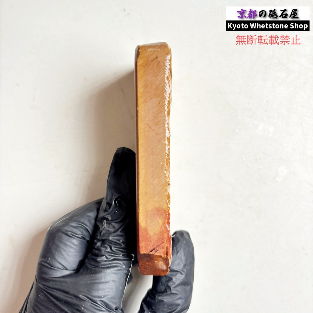 155g 硬さ硬め 黄板 中山合砥  正本山 京都 天然砥石